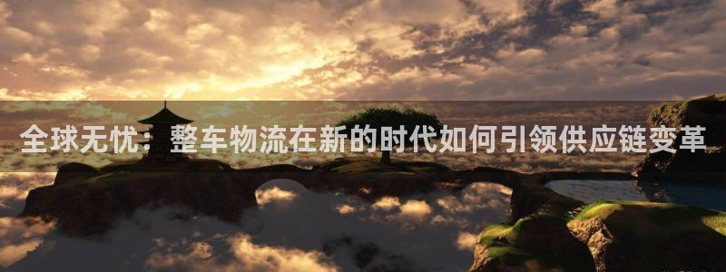 ,优游国际游戏最新版