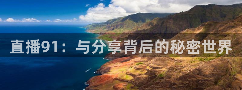 nba直播免费观看直播在线蜘蛛