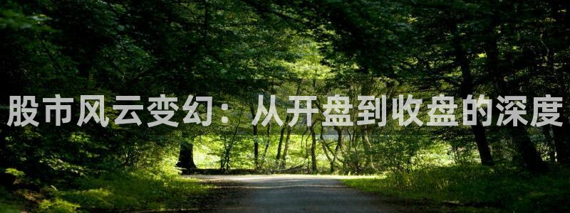 新闻图片