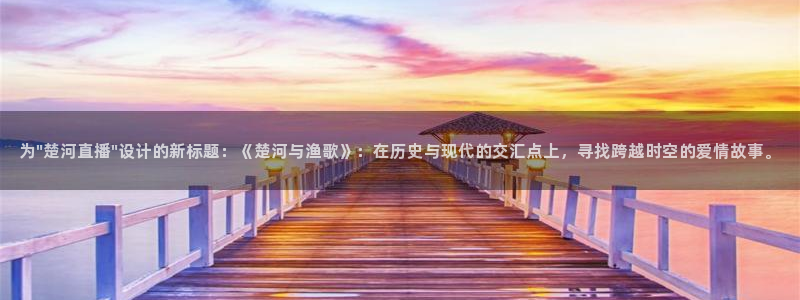 nba直播免费观看直播在线蜘蛛：为\